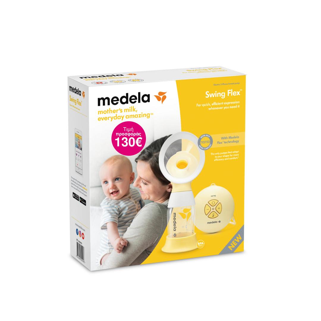 Swing Flex™ 2-Phase Expression® ηλεκτρικό θήλαστρο Medela®--8 variations