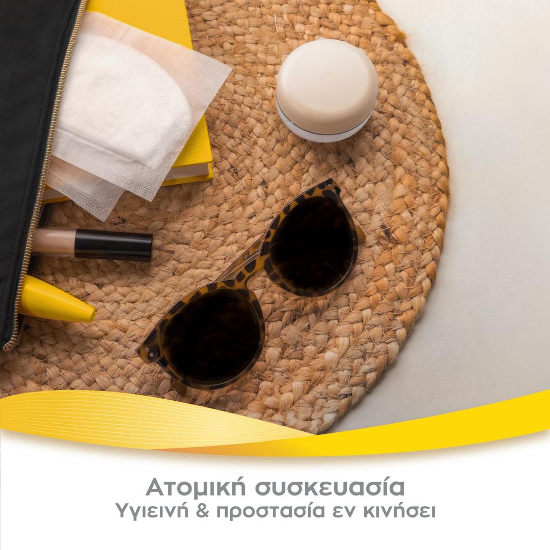 Medela® Επιθέματα στήθους μιας χρήσης Ultra-breathable 30τεμ--1 variations