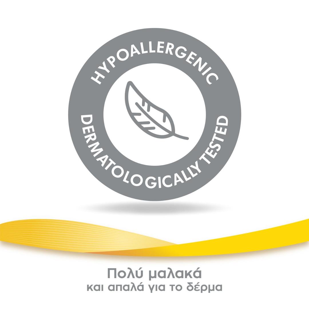 Medela® Επιθέματα στήθους μιας χρήσης Ultra-breathable 30τεμ--14 variations